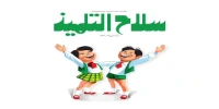 New-Project-94.webp